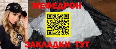 герыч Ефремов
