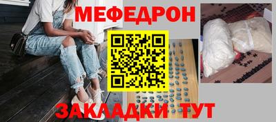 герыч Ефремов