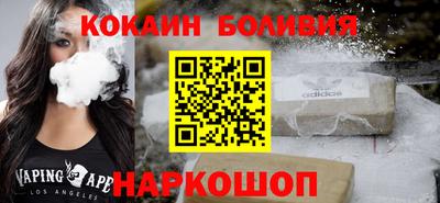 винт Ижевск