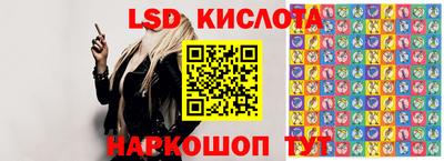 герыч Ефремов