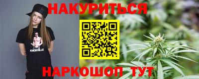 герыч Ефремов