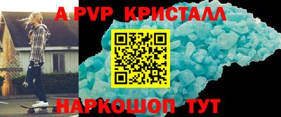 герыч Ефремов