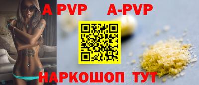 герыч Ефремов