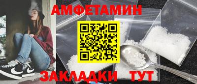 герыч Ефремов