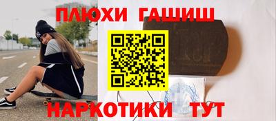 герыч Ефремов