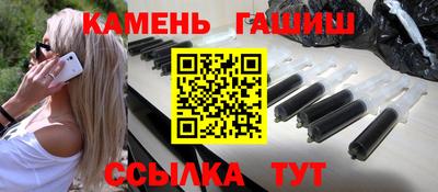кокаин перу Железноводск