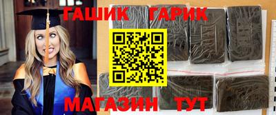 герыч Ефремов