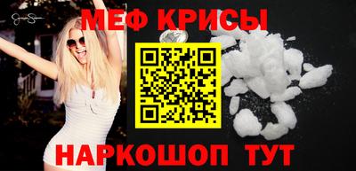 герыч Ефремов
